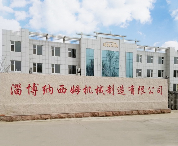 企业介绍 企业介绍